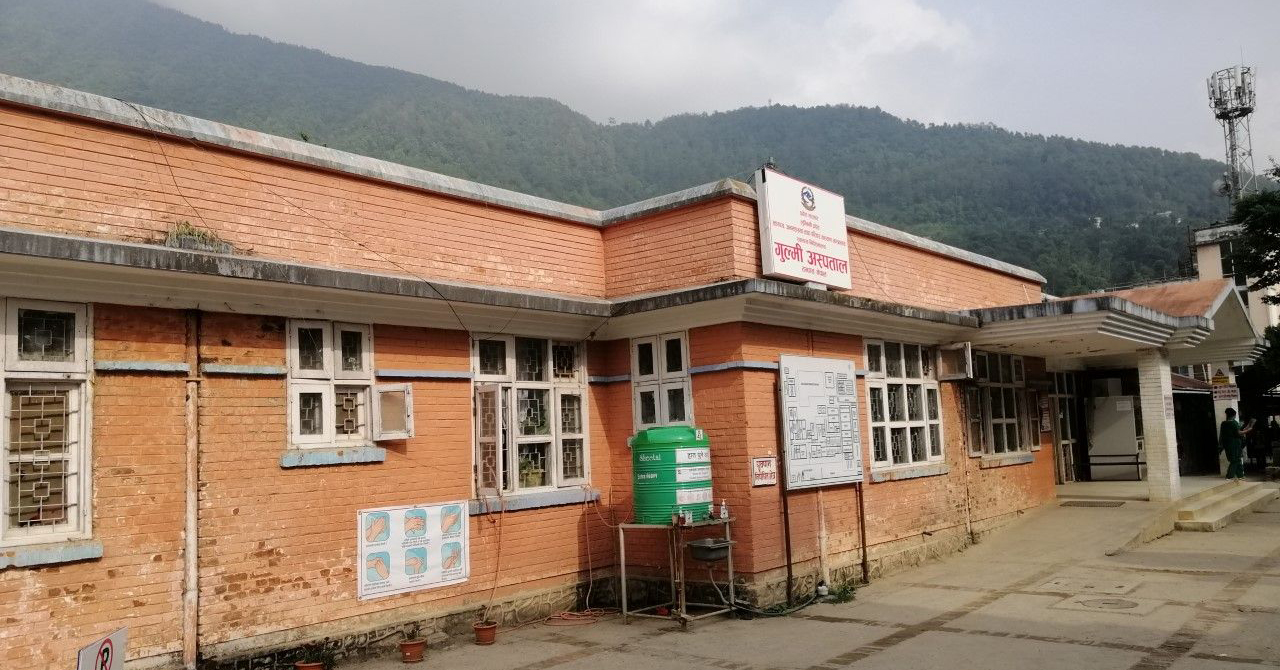 Gulmi Hospital upgrades its Health Information System